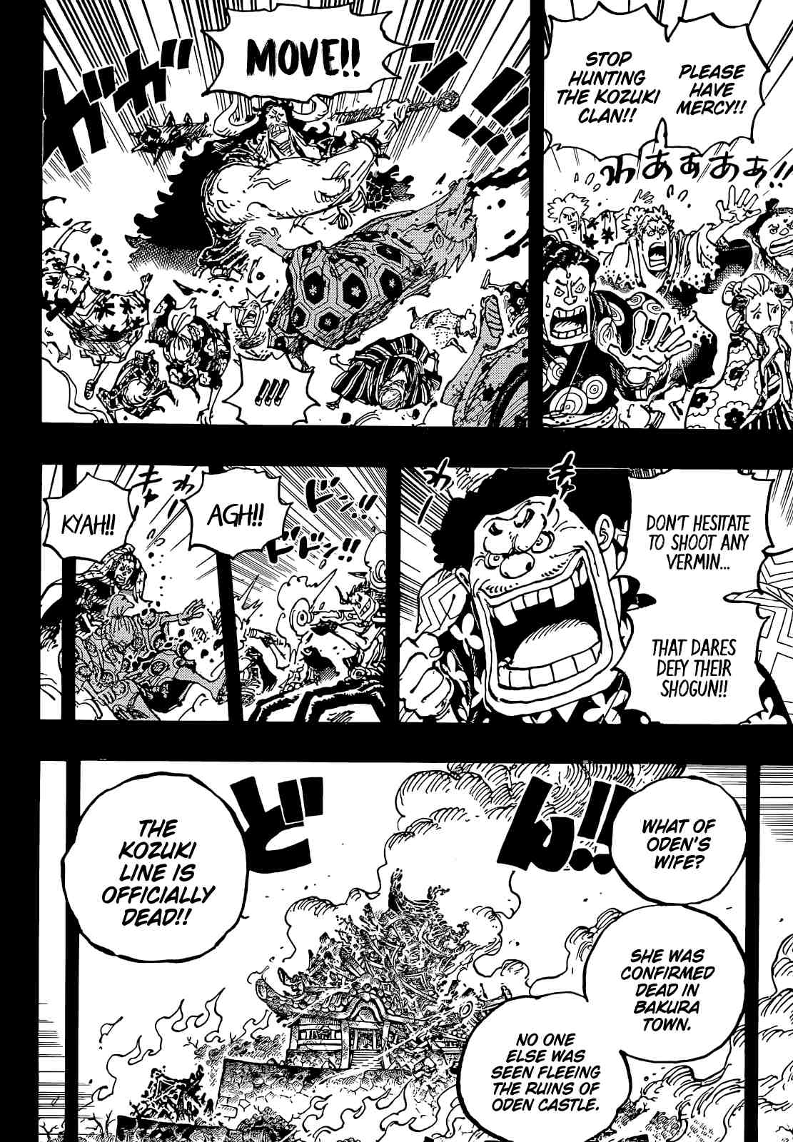 Page 9 of Chapter 1048