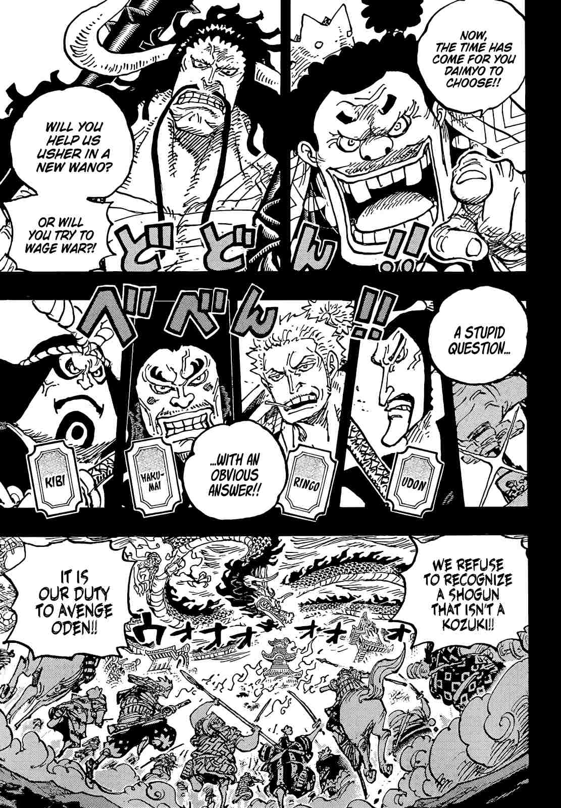 Page 10 of Chapter 1048