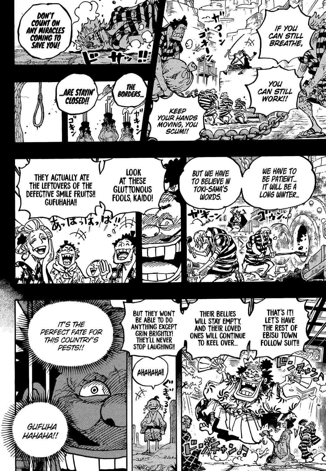 Page 13 of Chapter 1048
