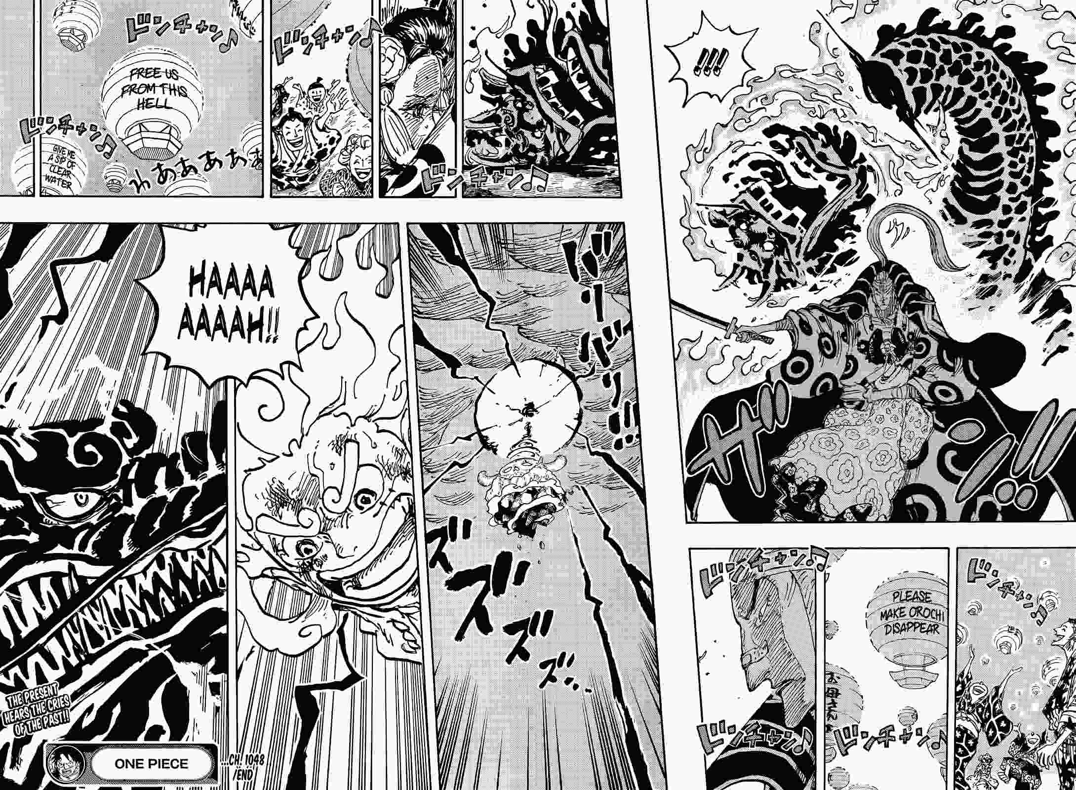 Page 15 of Chapter 1048