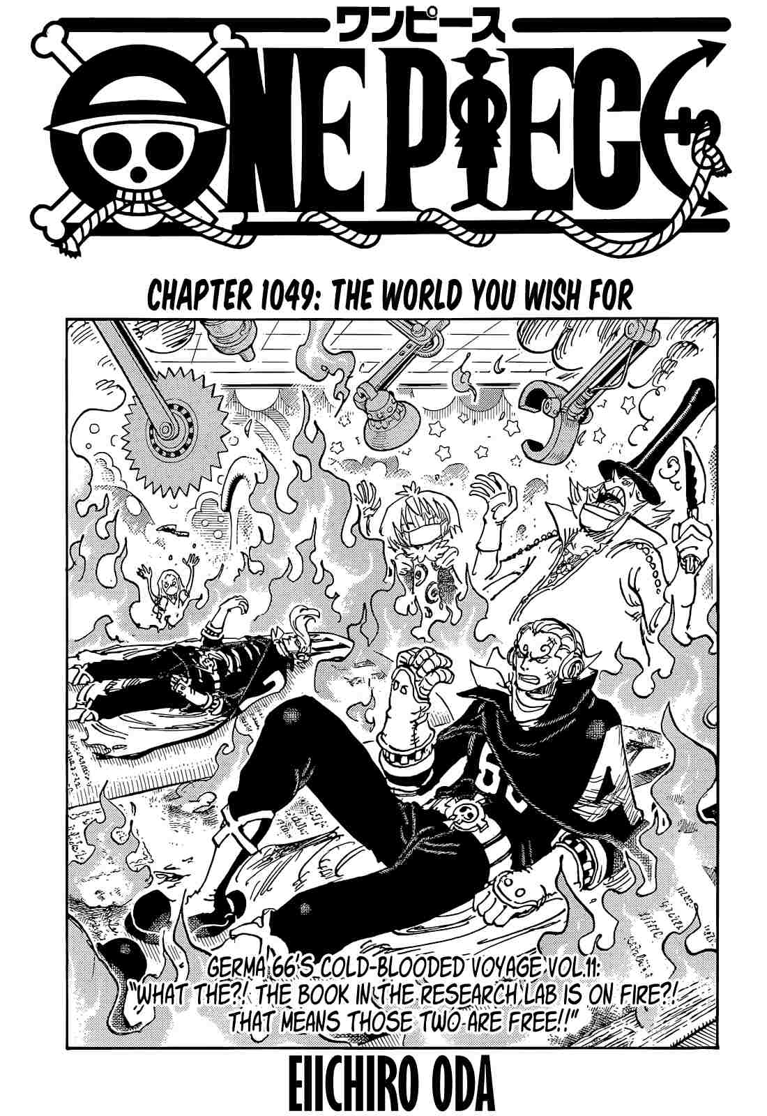 Page 1 of Chapter 1049