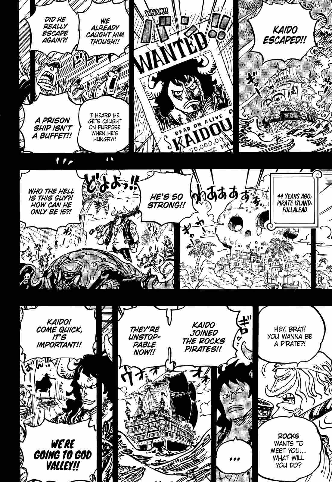 Page 5 of Chapter 1049