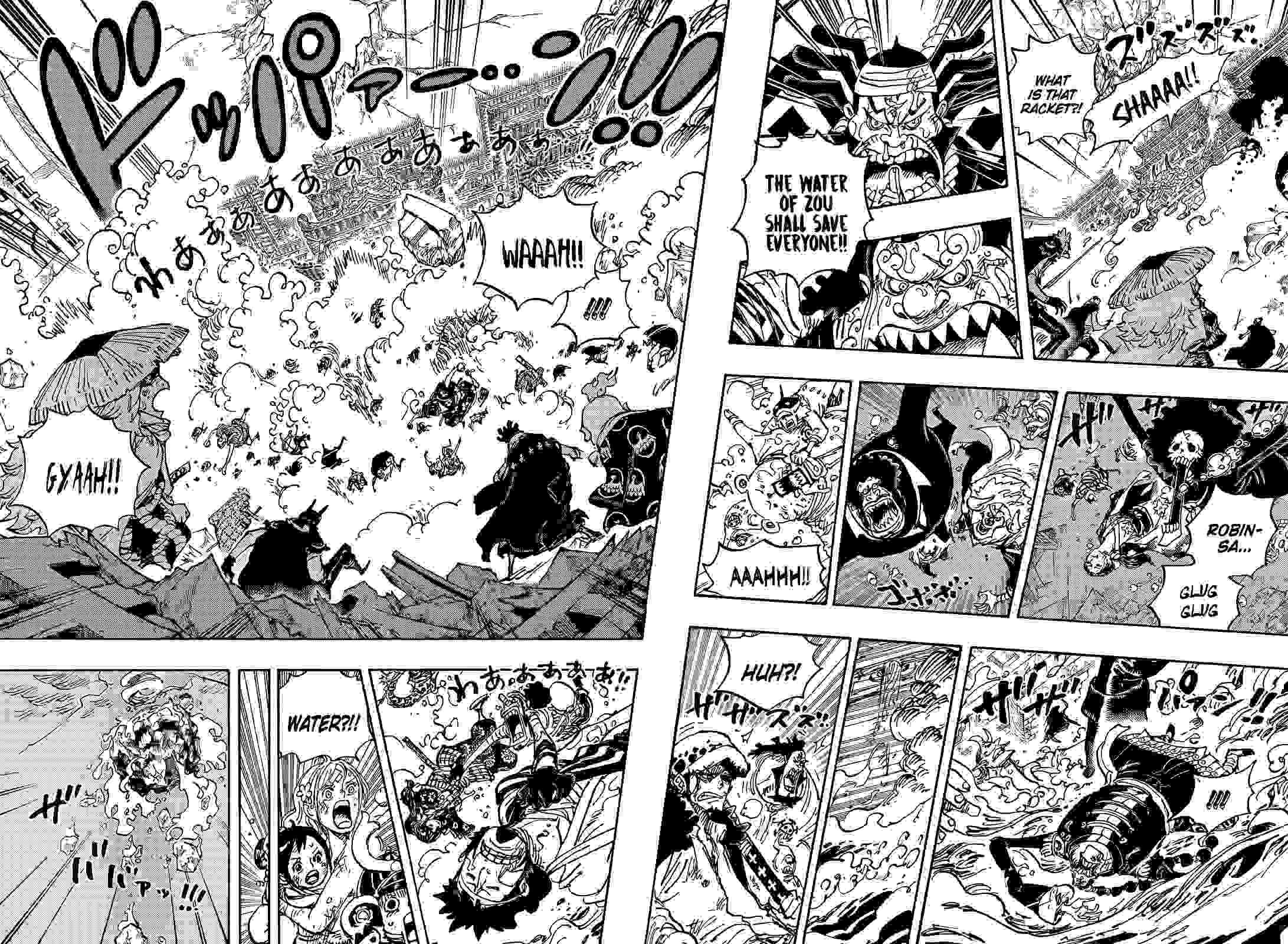 Page 9 of Chapter 1049