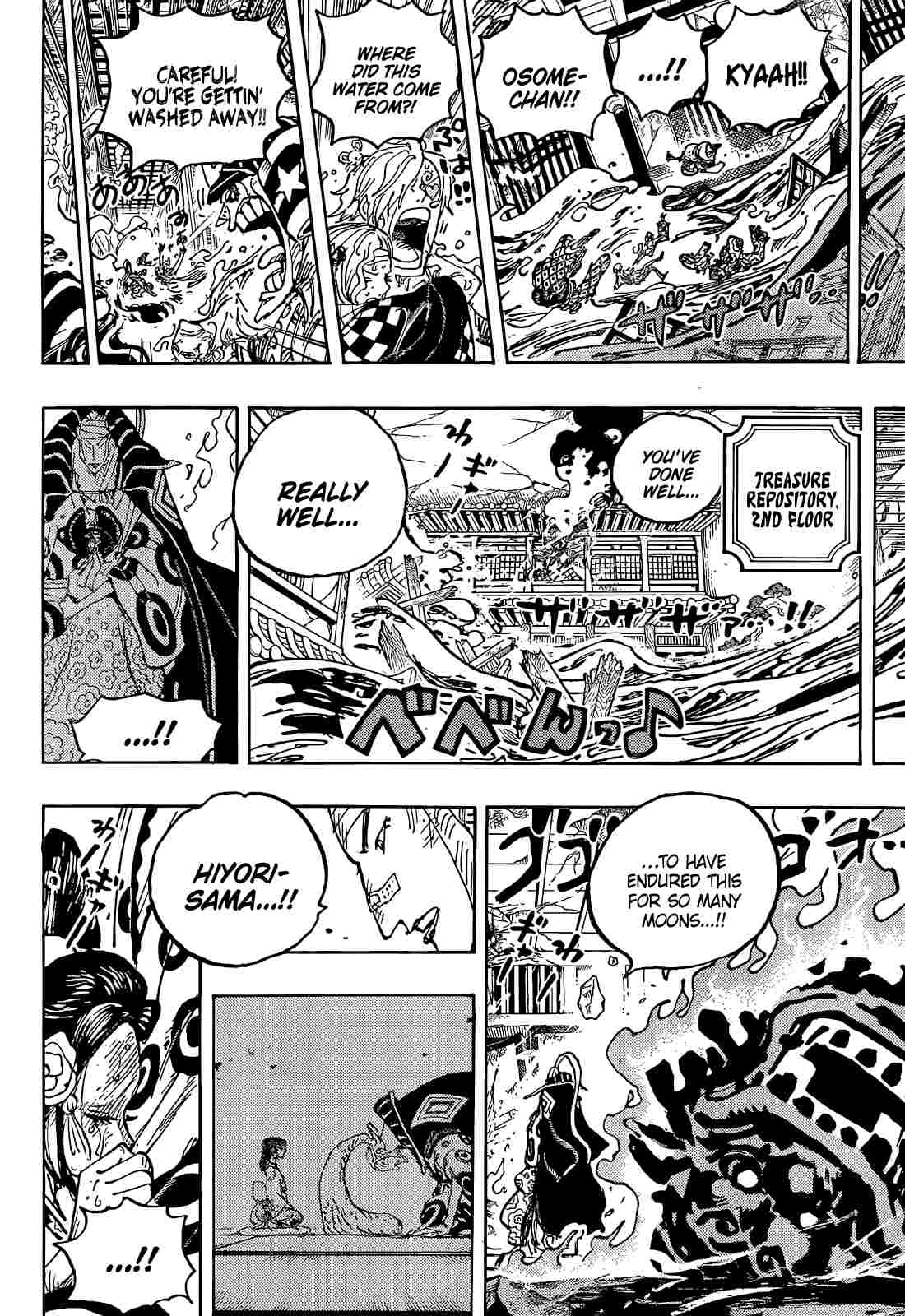 Page 10 of Chapter 1049