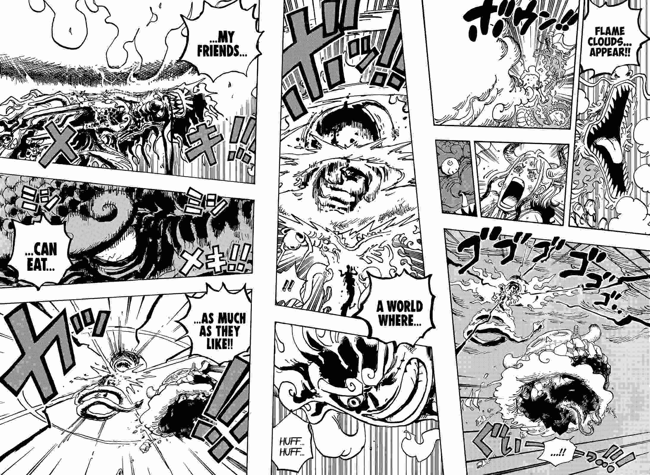 Page 12 of Chapter 1049