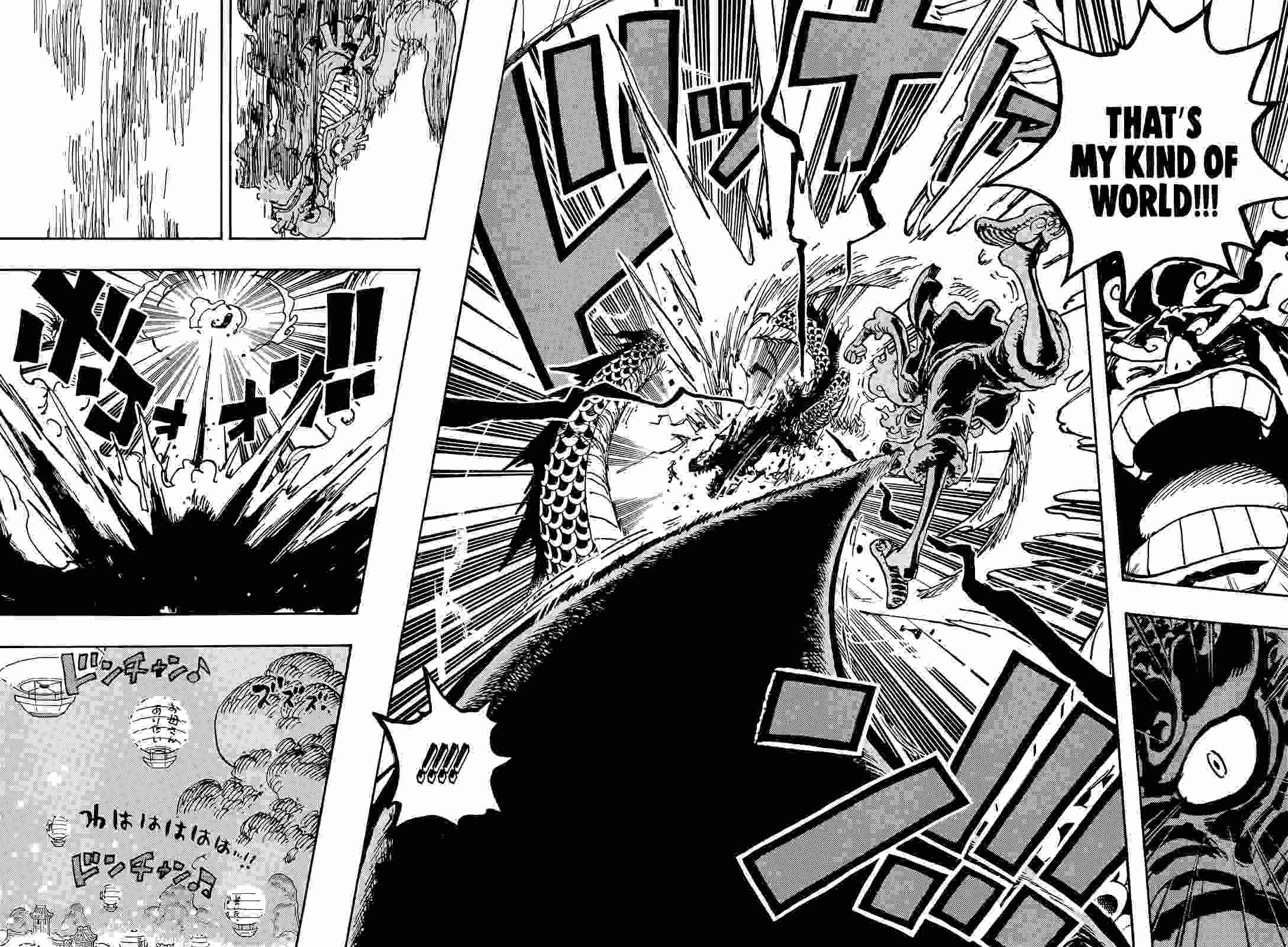 Page 13 of Chapter 1049