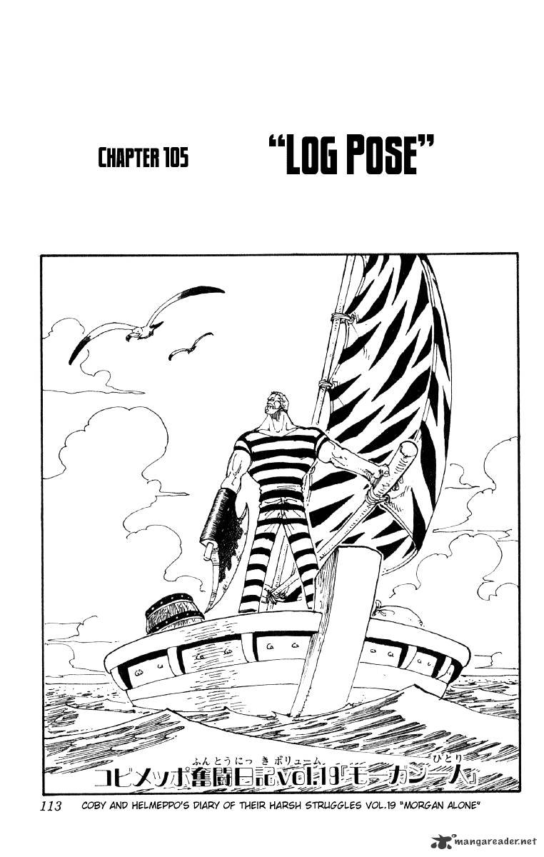 Page 1 of Chapter 105