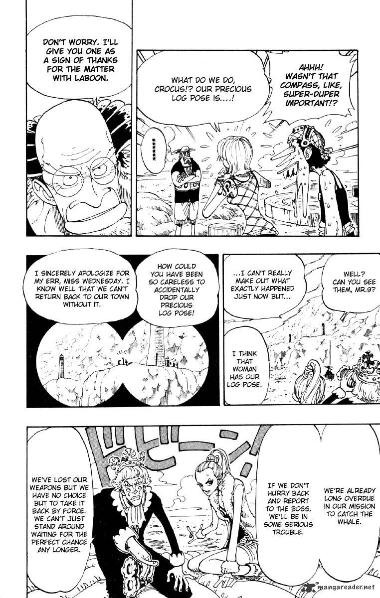 Page 12 of Chapter 105