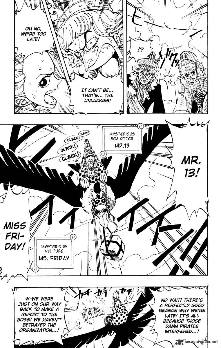 Page 13 of Chapter 105