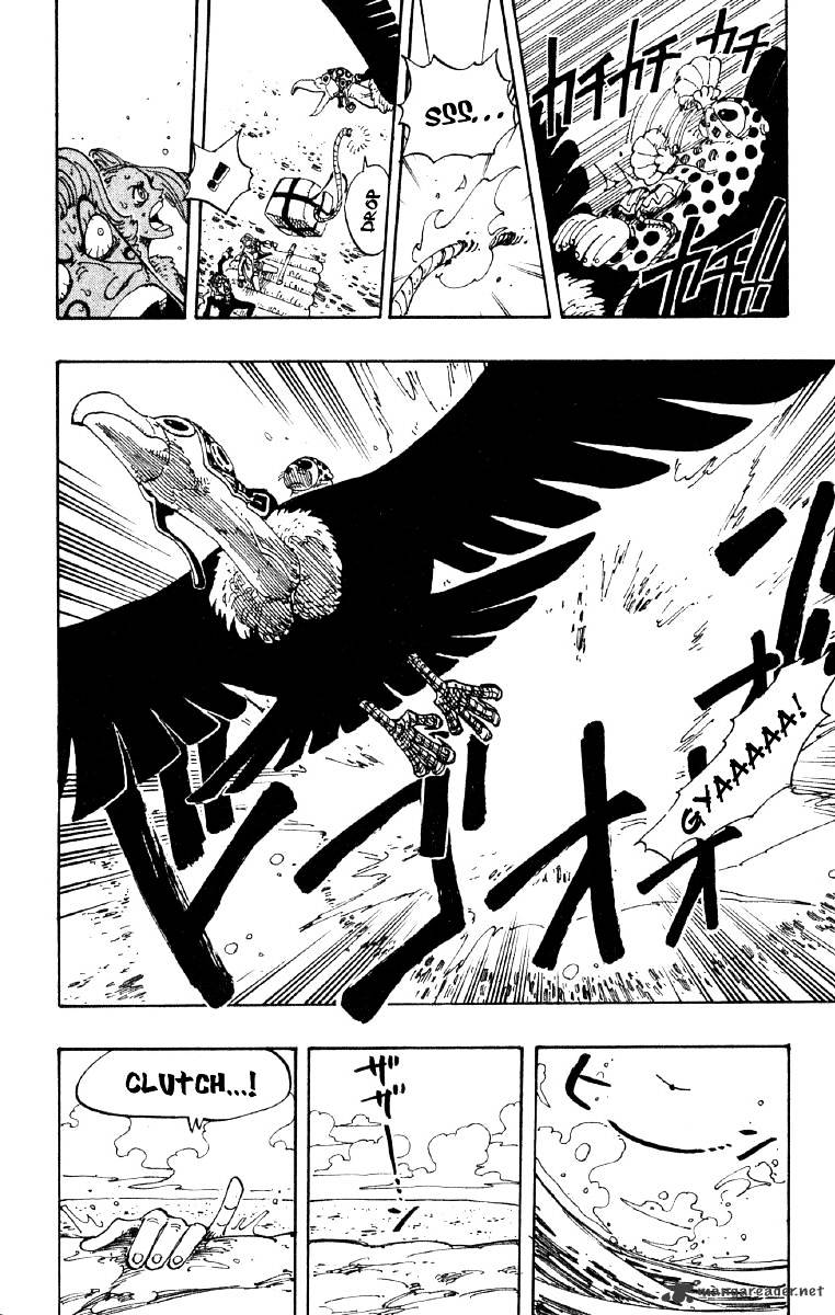 Page 14 of Chapter 105