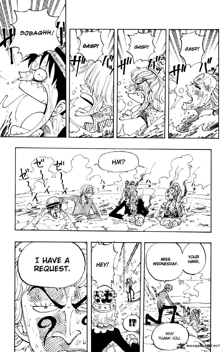 Page 15 of Chapter 105