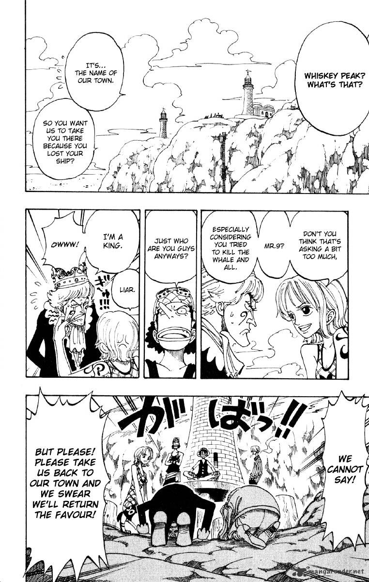 Page 16 of Chapter 105