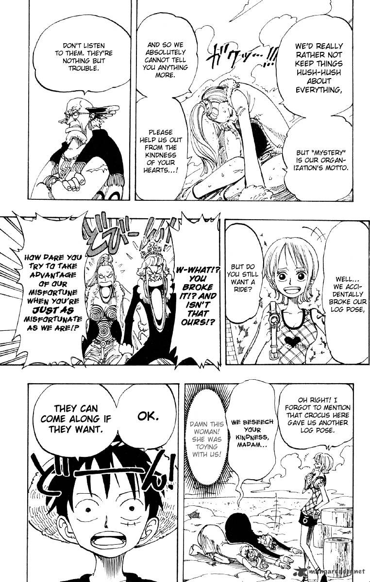 Page 17 of Chapter 105