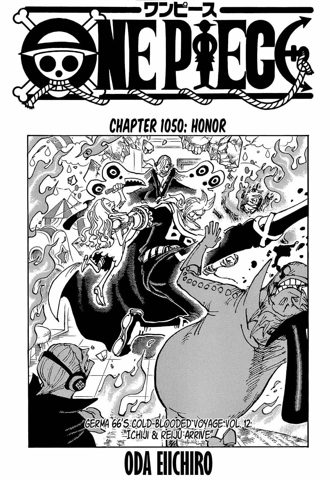 Page 2 of Chapter 1050