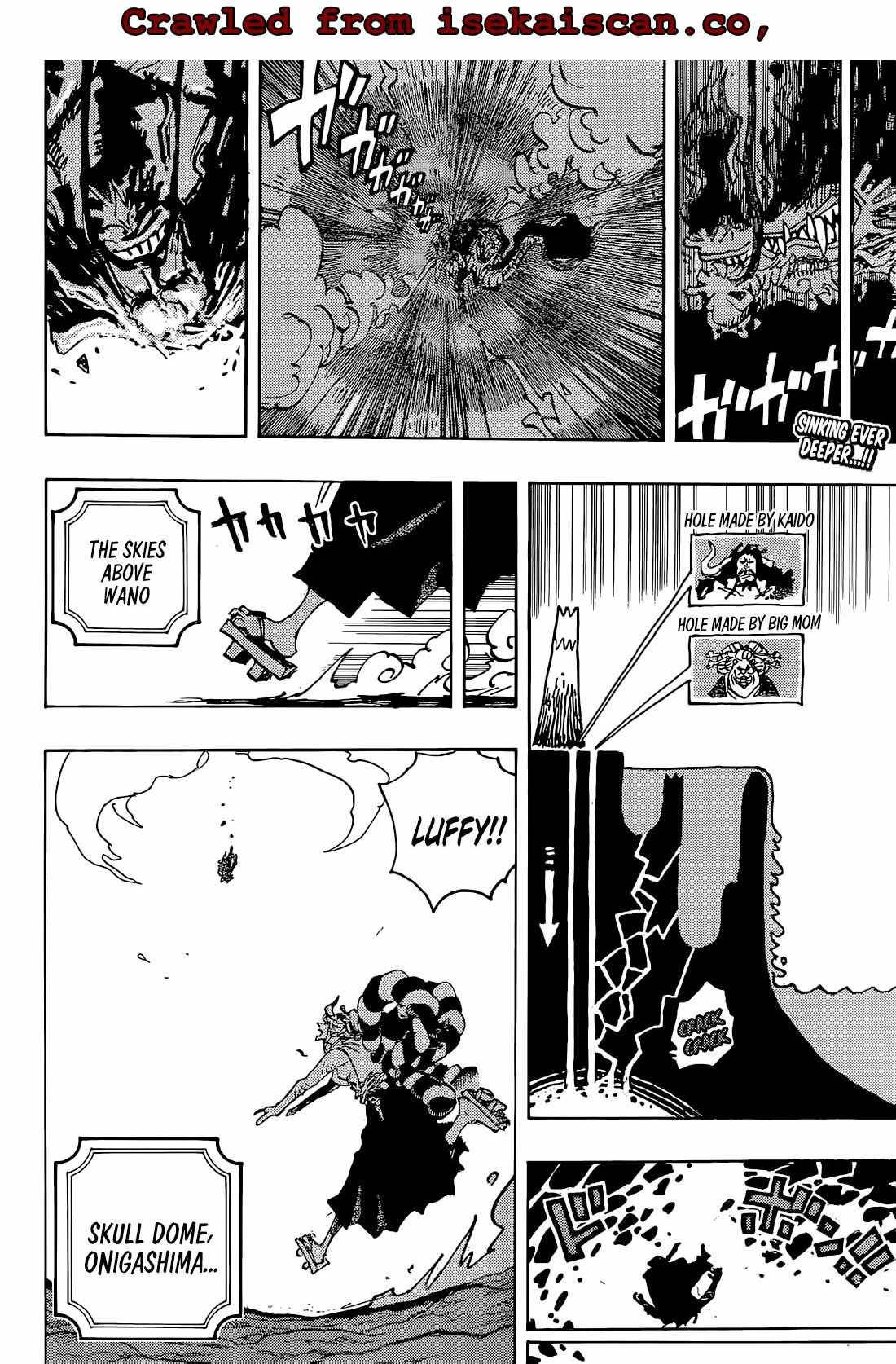 Page 3 of Chapter 1050
