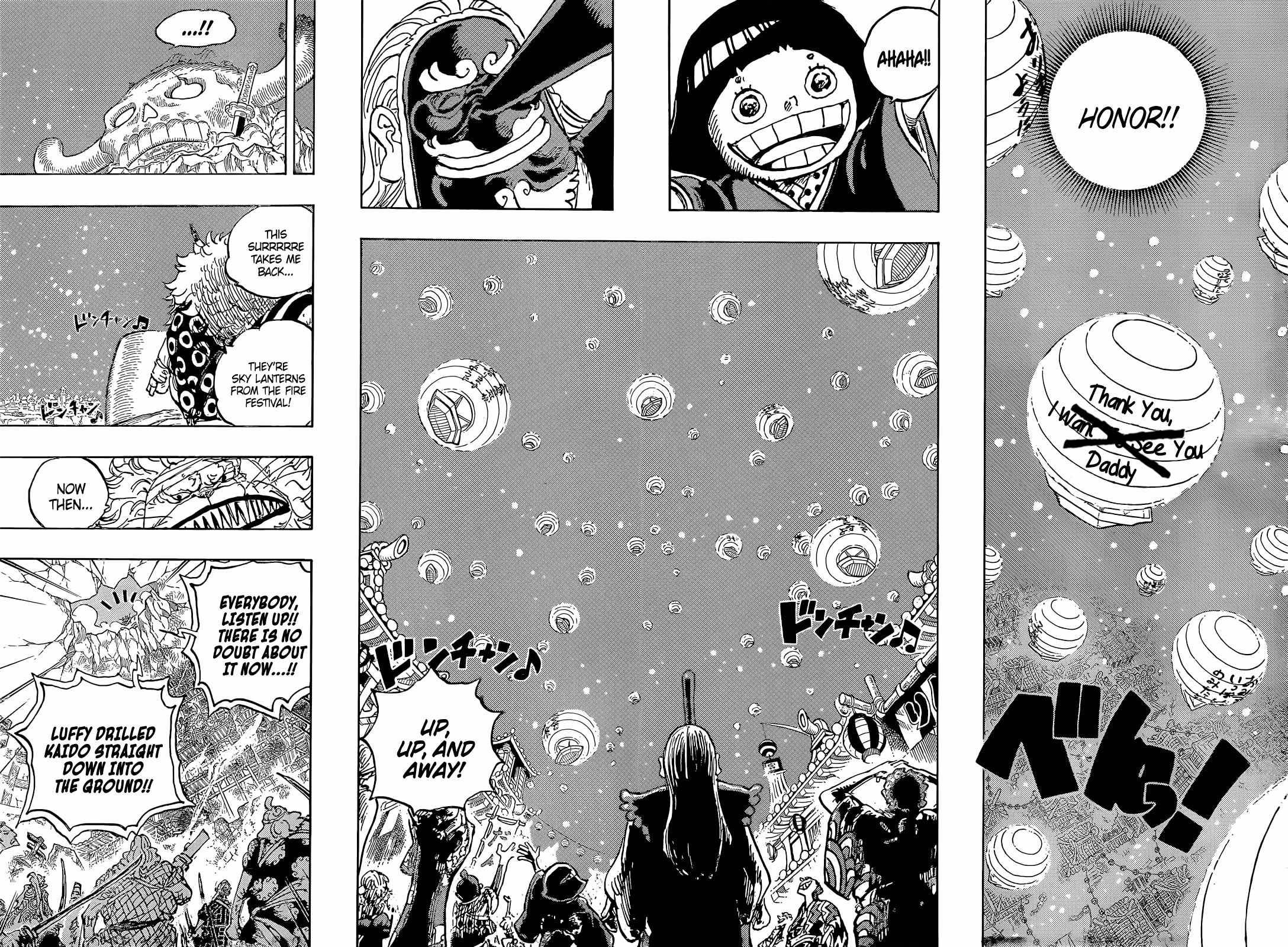 Page 7 of Chapter 1050