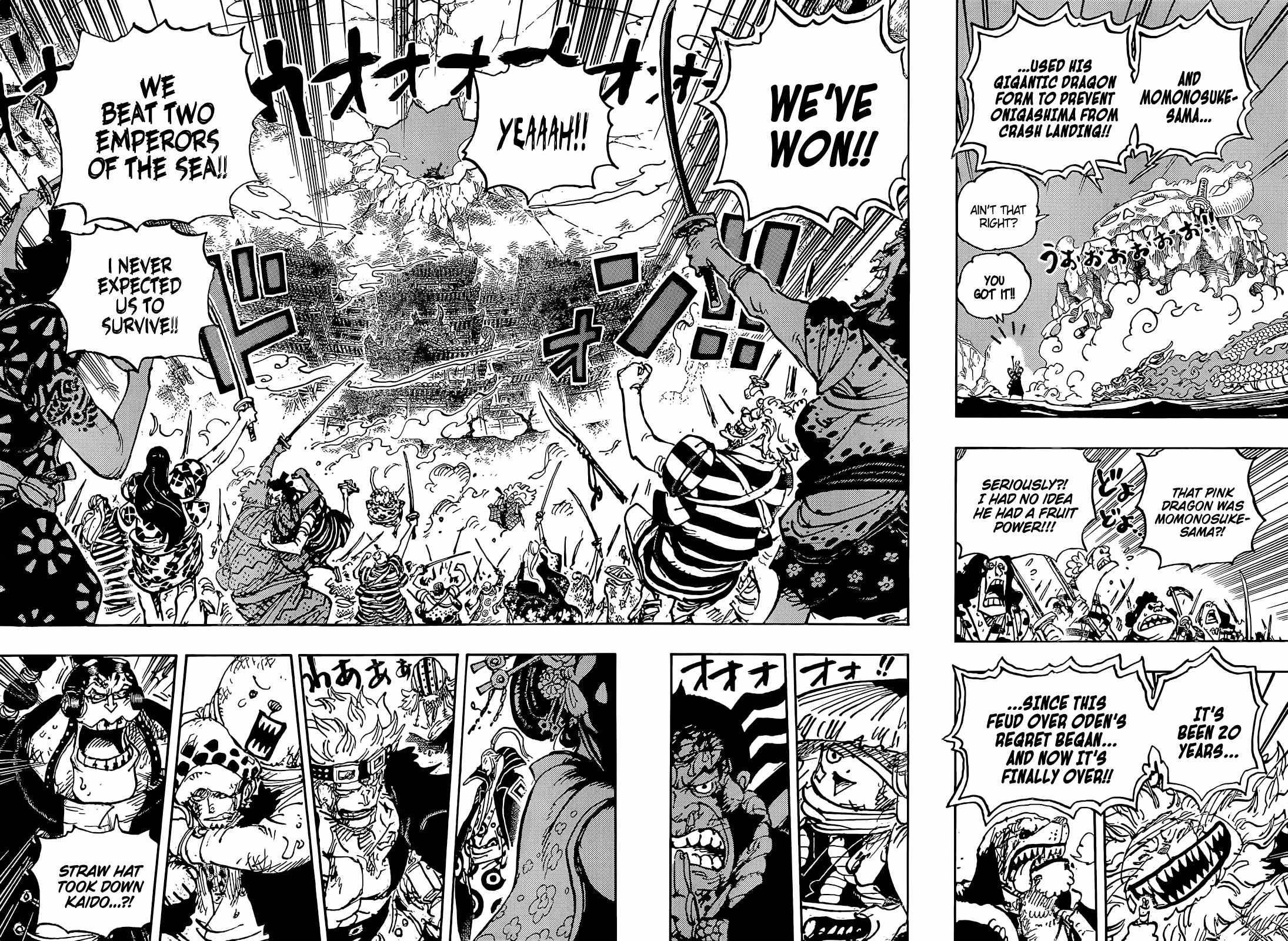 Page 8 of Chapter 1050