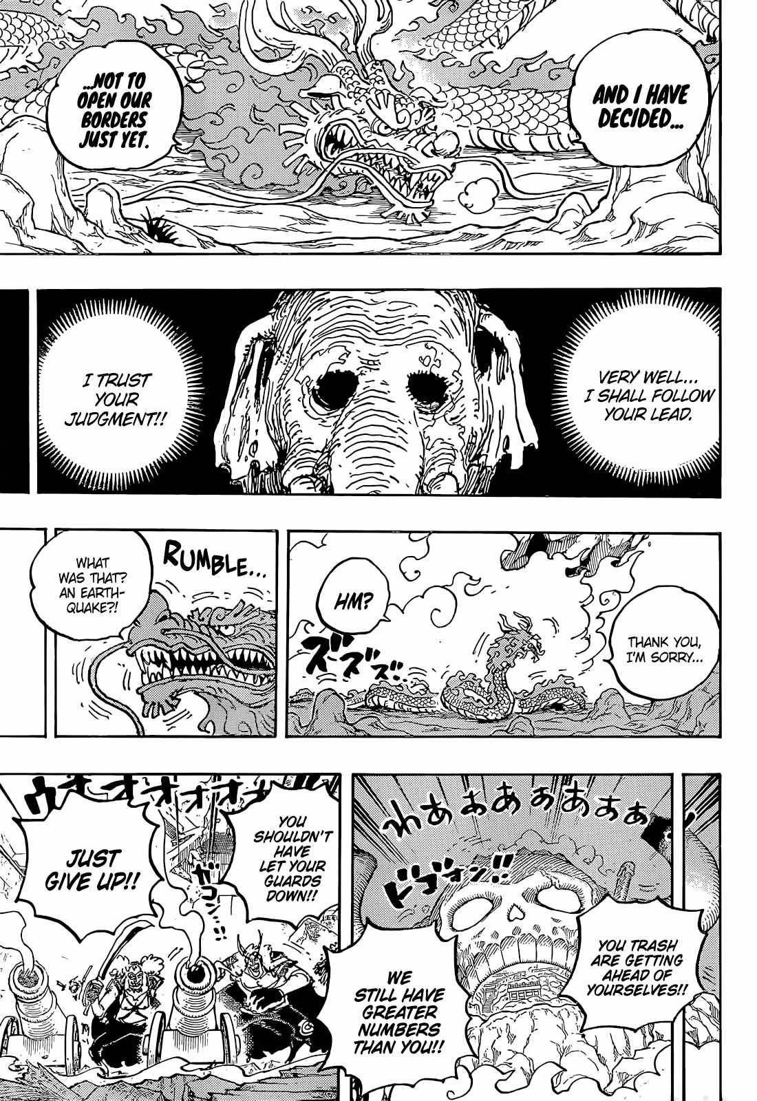 Page 10 of Chapter 1050