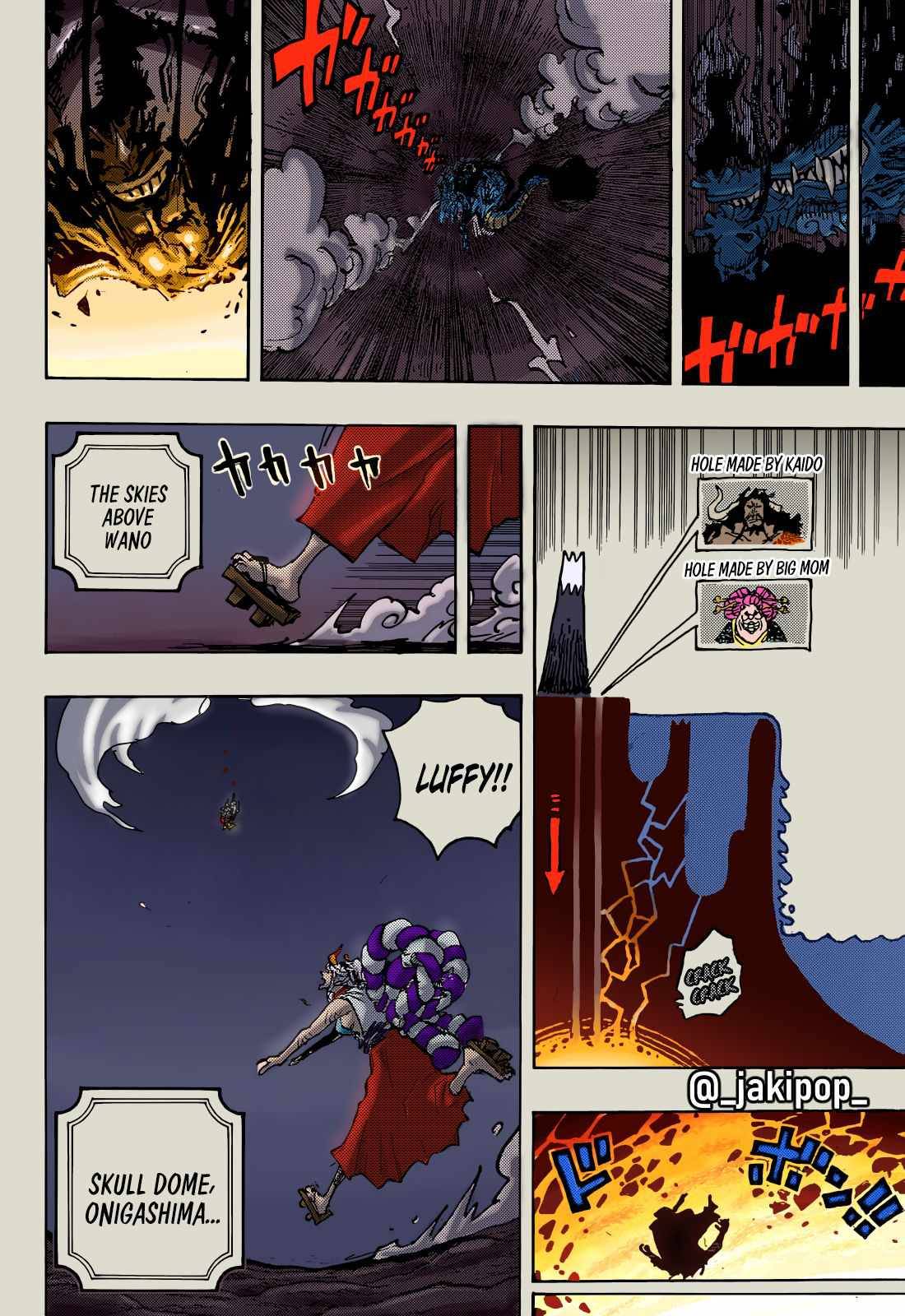 Page 16 of Chapter 1050