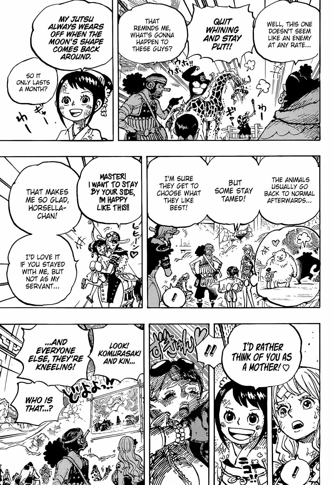 Page 8 of Chapter 1051