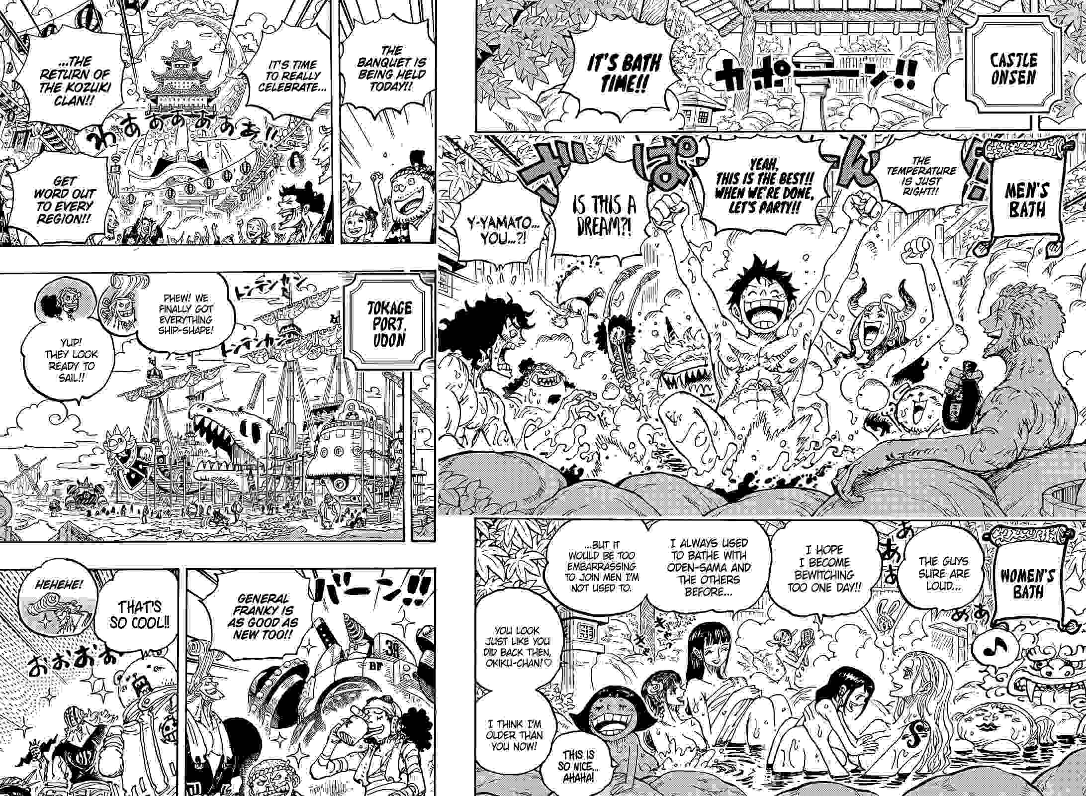 Page 14 of Chapter 1052