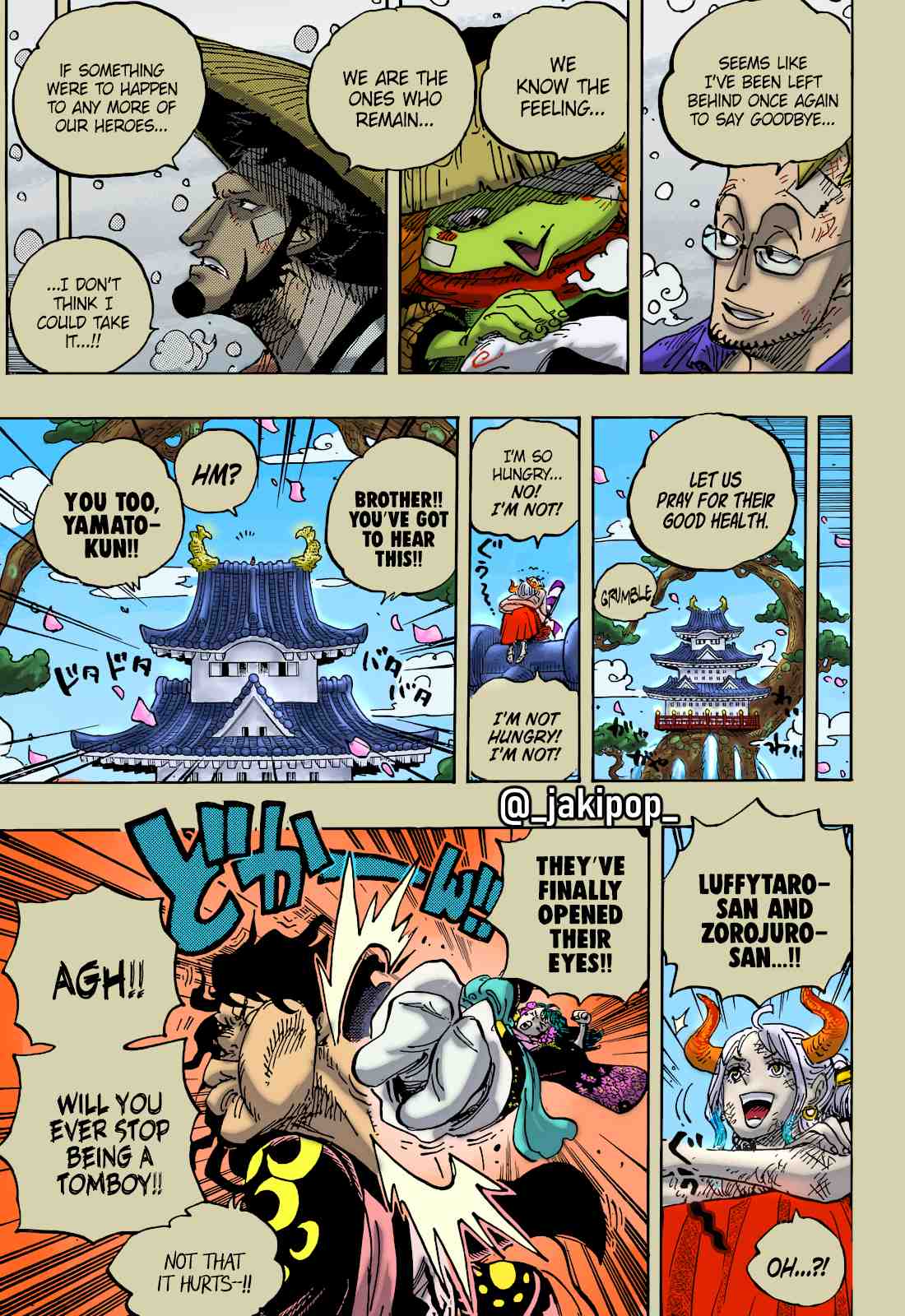 Page 18 of Chapter 1052