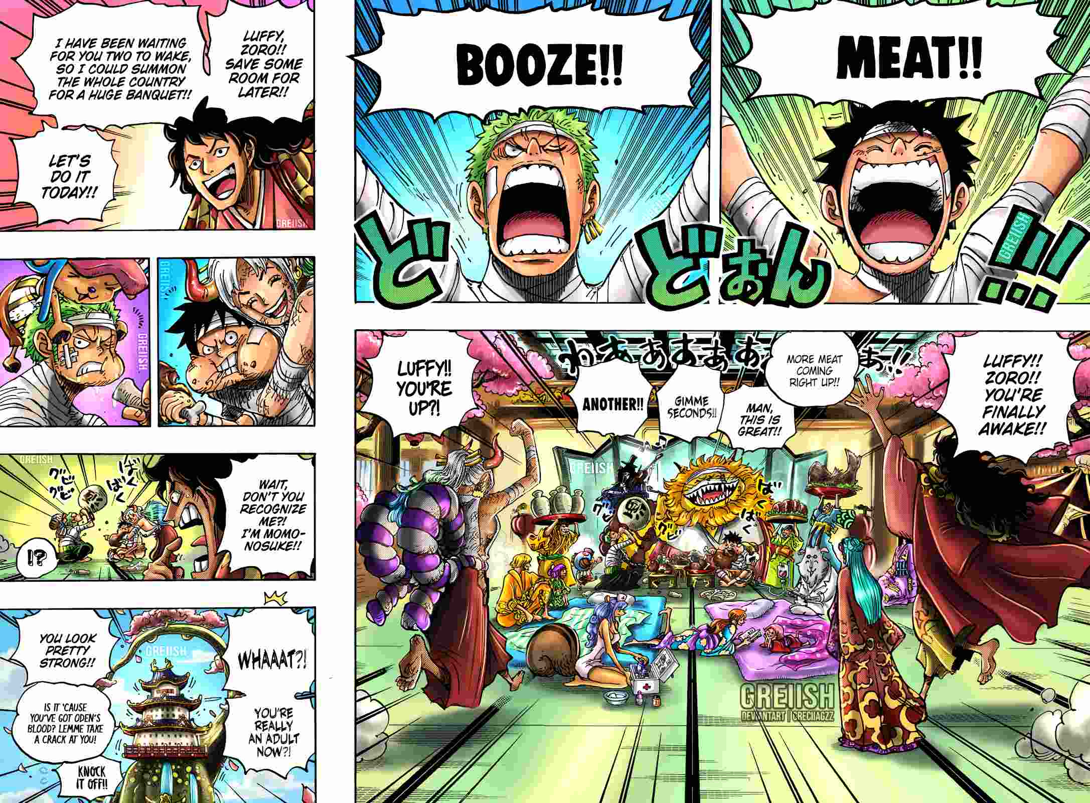 Page 19 of Chapter 1052