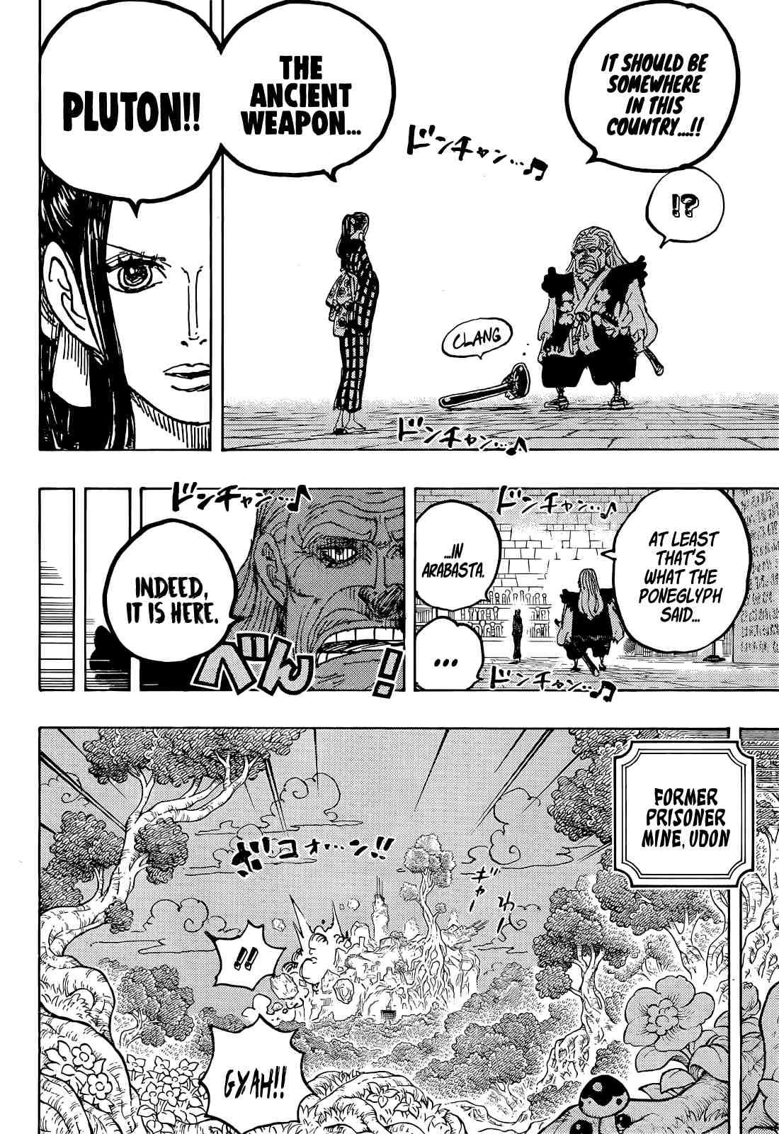 Page 10 of Chapter 1053