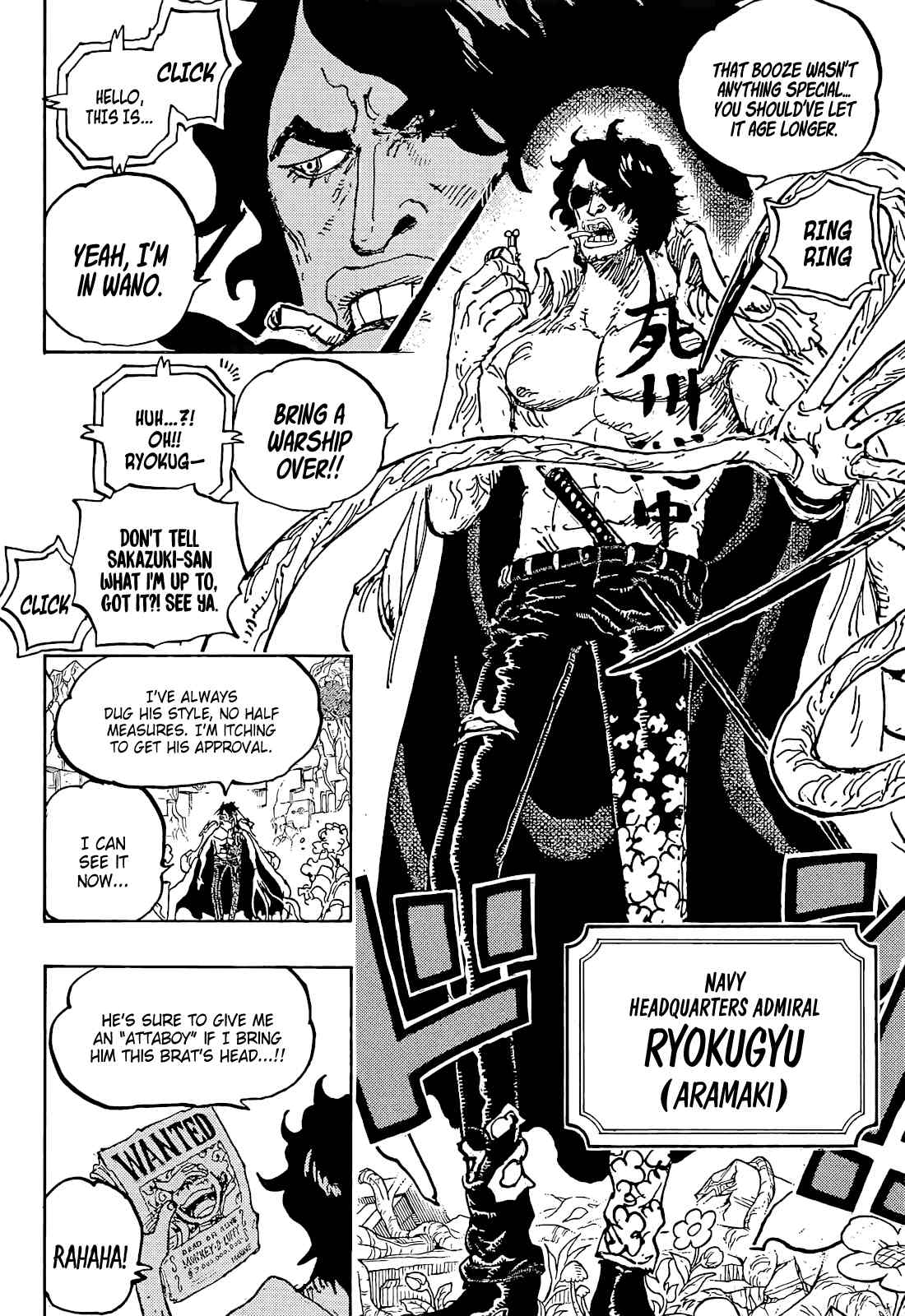 Page 12 of Chapter 1053