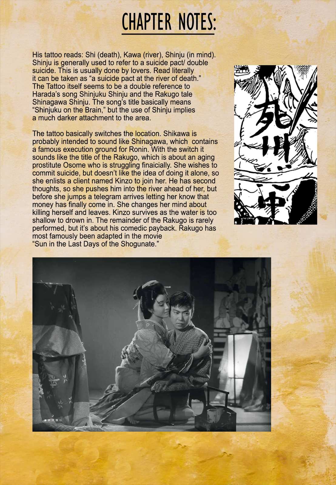 Page 17 of Chapter 1053