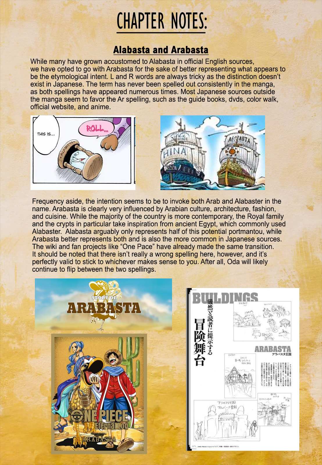 Page 18 of Chapter 1053