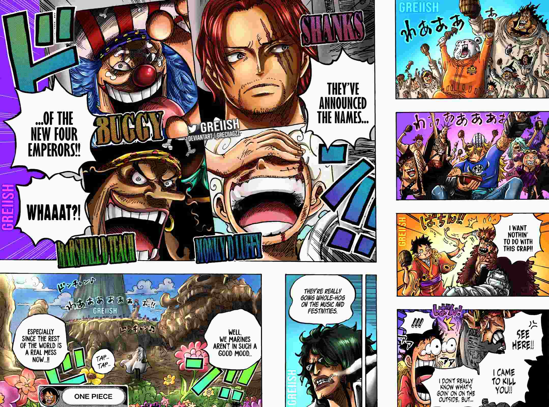 Page 21 of Chapter 1053