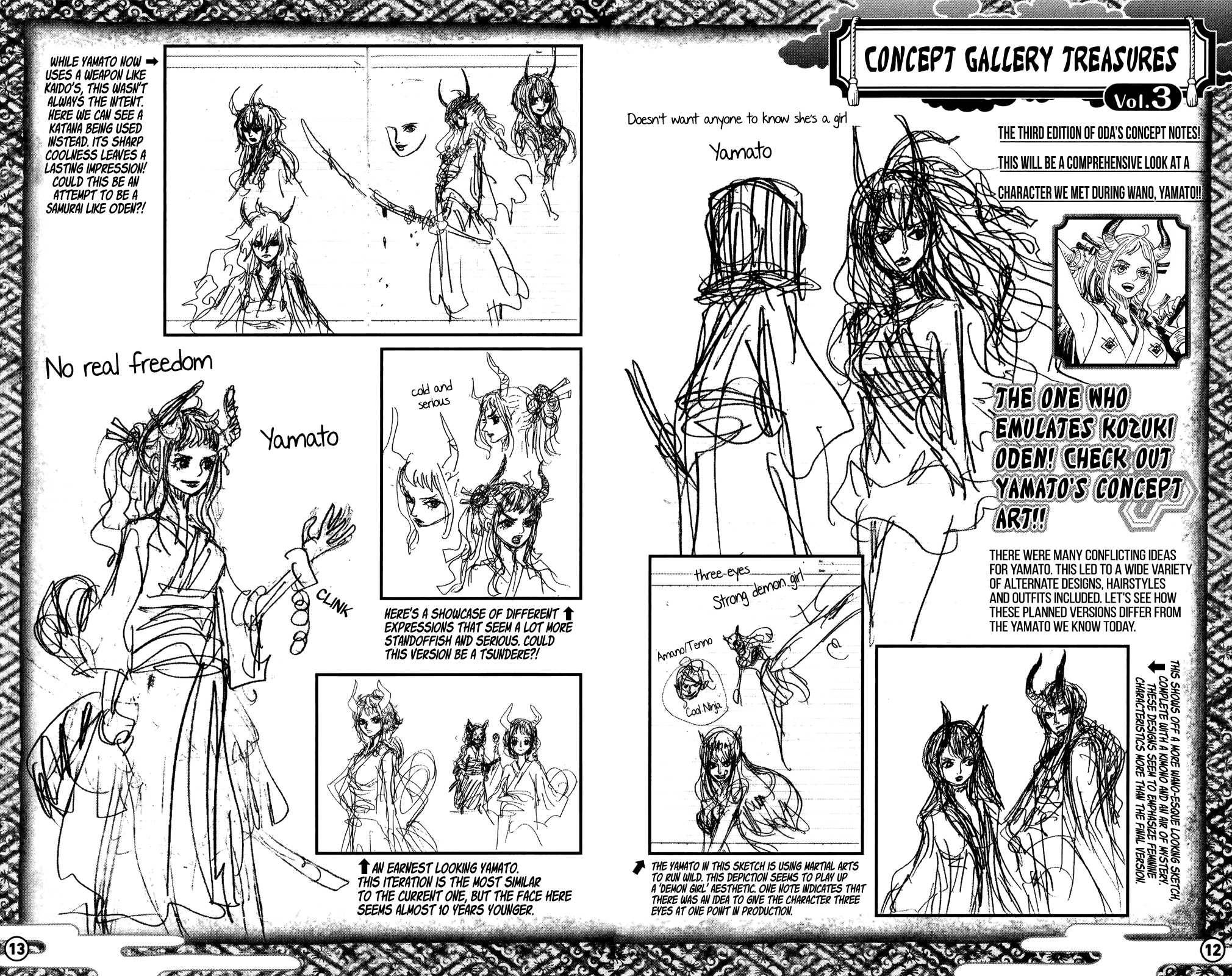 Page 9 of Chapter 1053.3