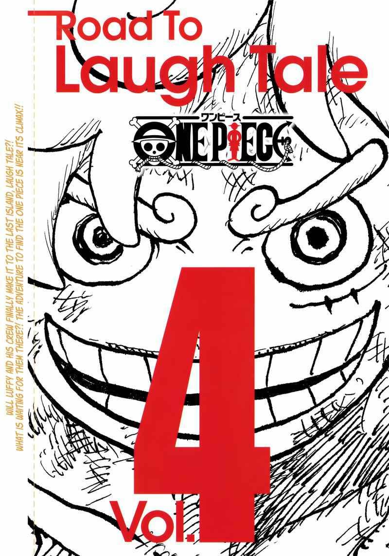Page 1 of Chapter 1053.4