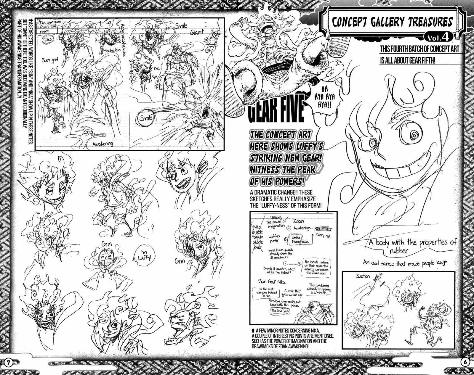 Page 5 of Chapter 1053.4