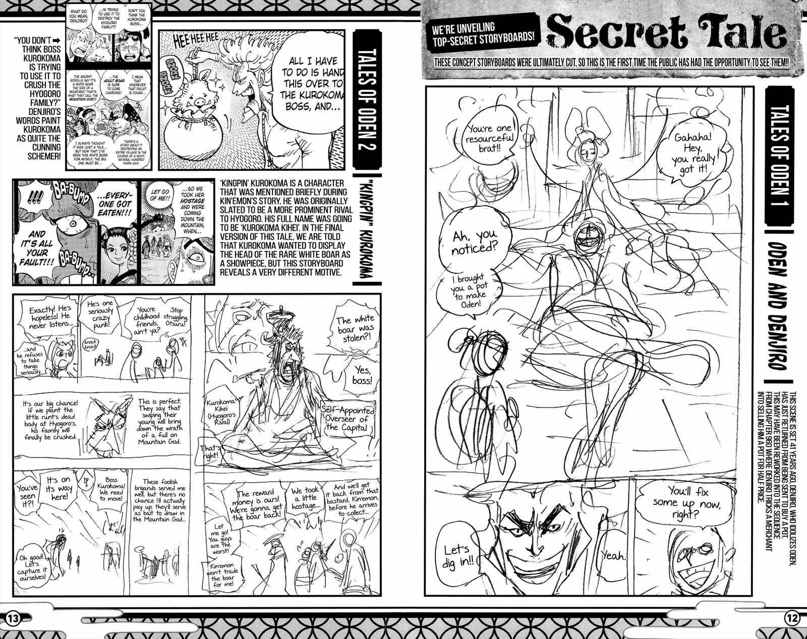 Page 8 of Chapter 1053.4