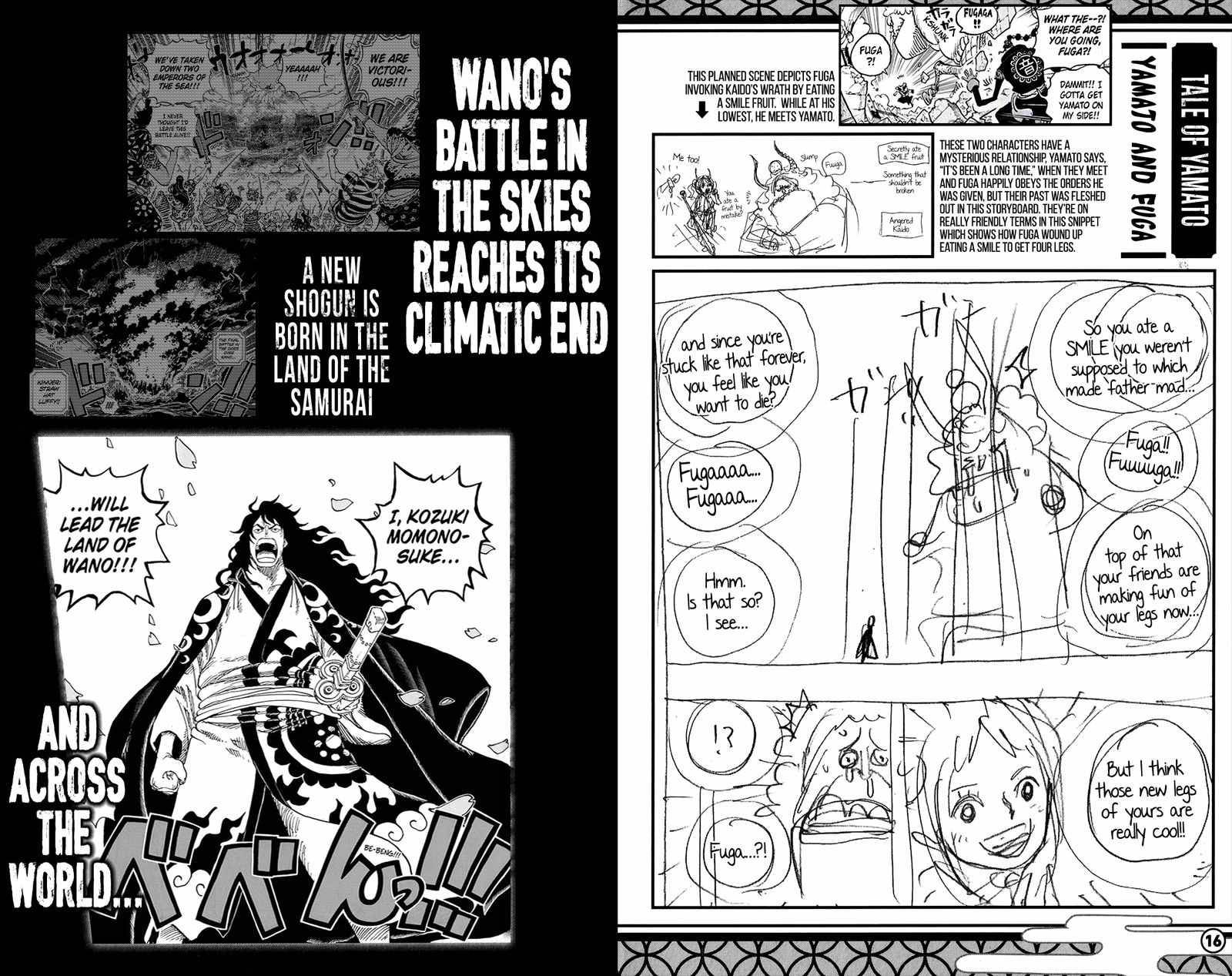Page 10 of Chapter 1053.4