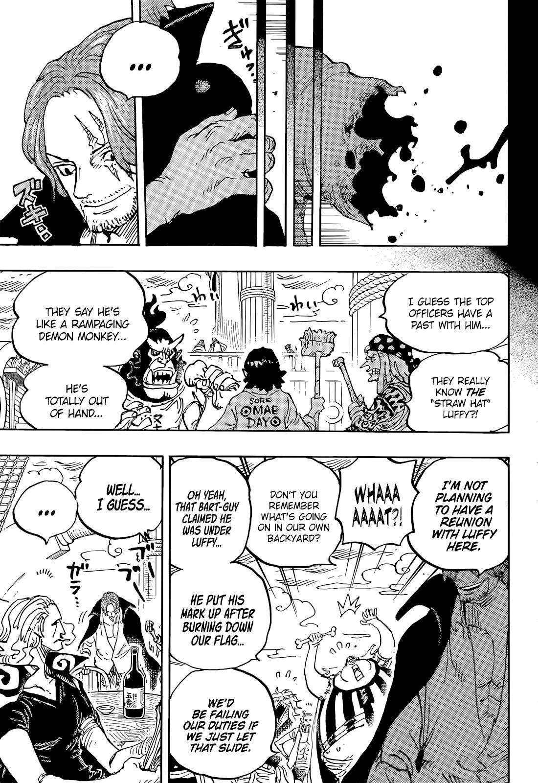 Page 12 of Chapter 1054