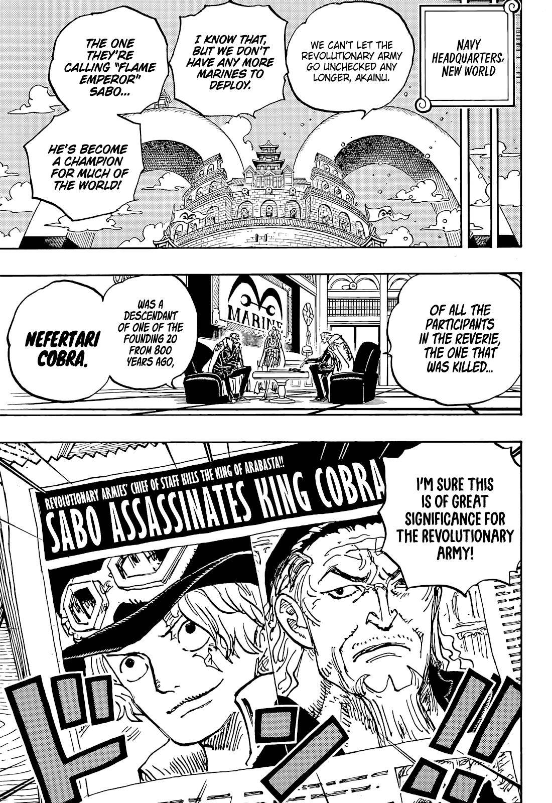 Page 14 of Chapter 1054