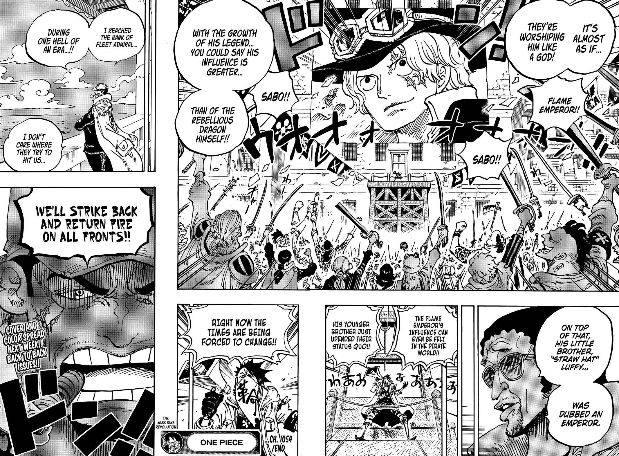 Page 17 of Chapter 1054