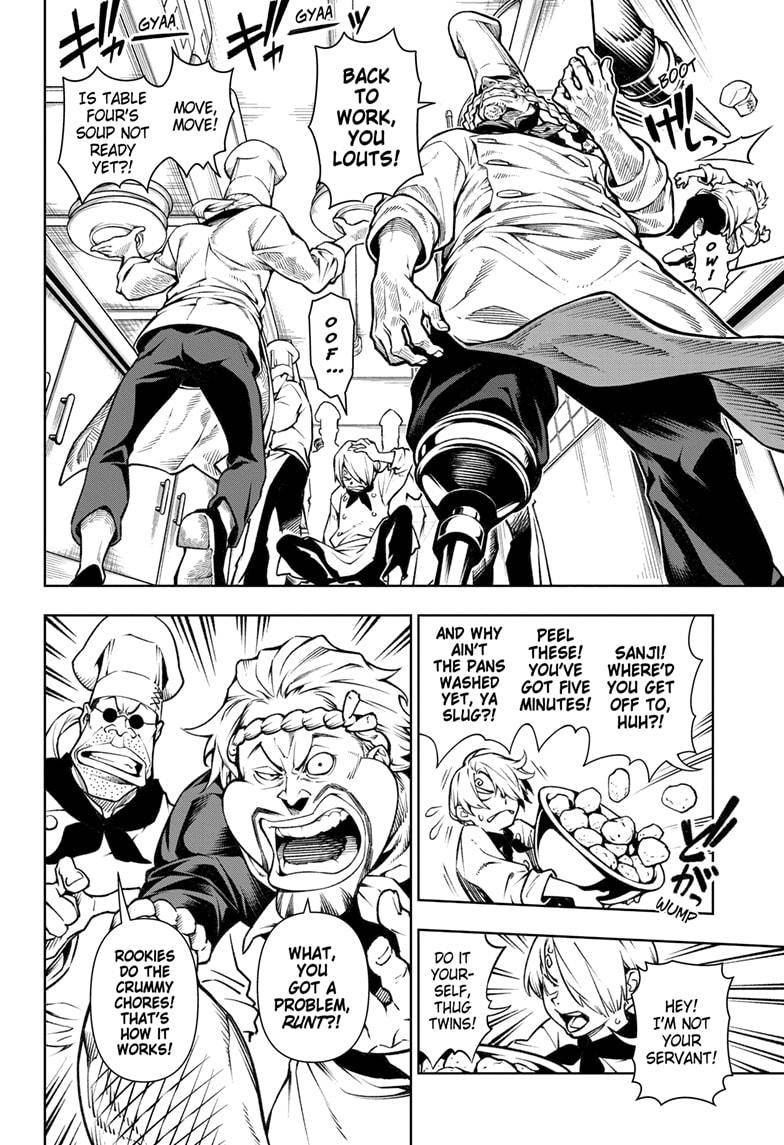 Page 4 of Chapter 1054.5