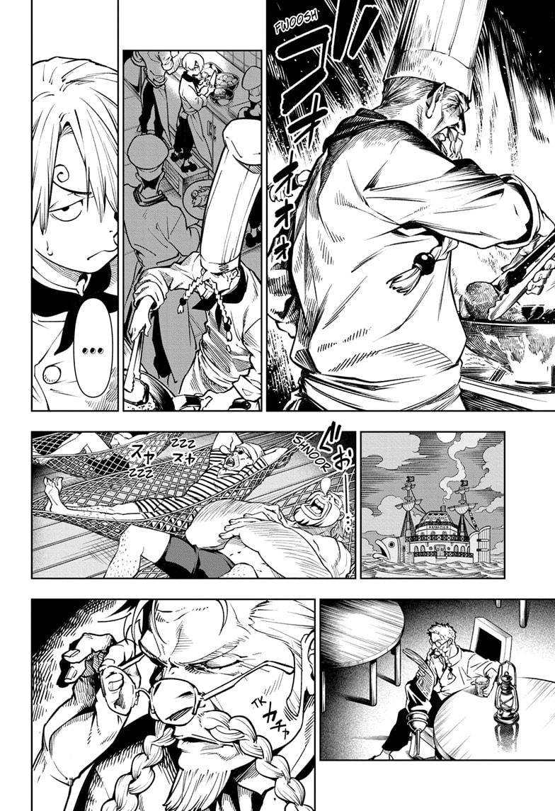 Page 6 of Chapter 1054.5