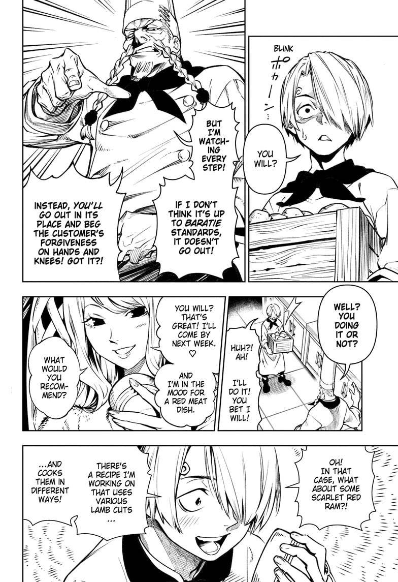 Page 10 of Chapter 1054.5