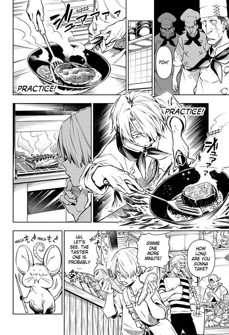 Page 12 of Chapter 1054.5