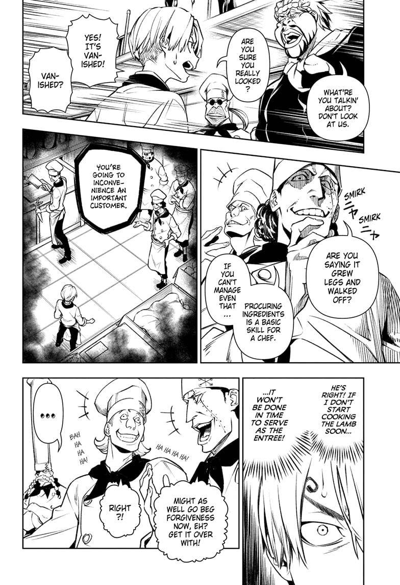 Page 16 of Chapter 1054.5