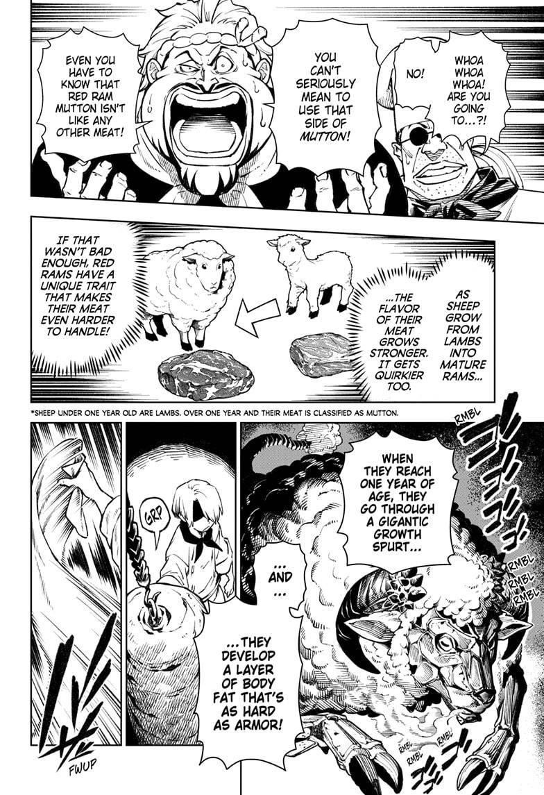 Page 18 of Chapter 1054.5