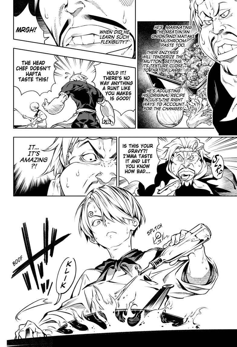 Page 26 of Chapter 1054.5