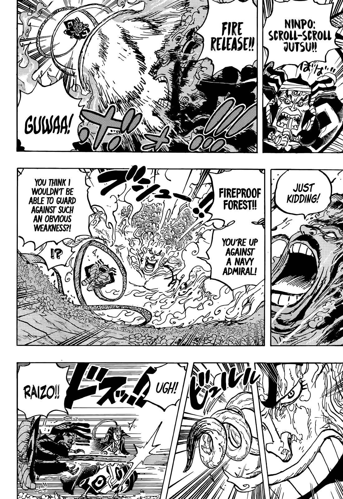 Page 6 of Chapter 1055