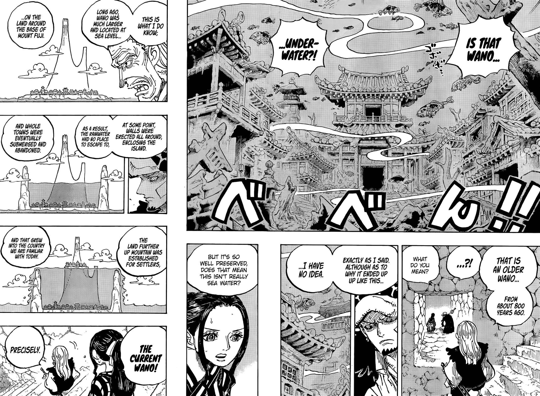 Page 10 of Chapter 1055