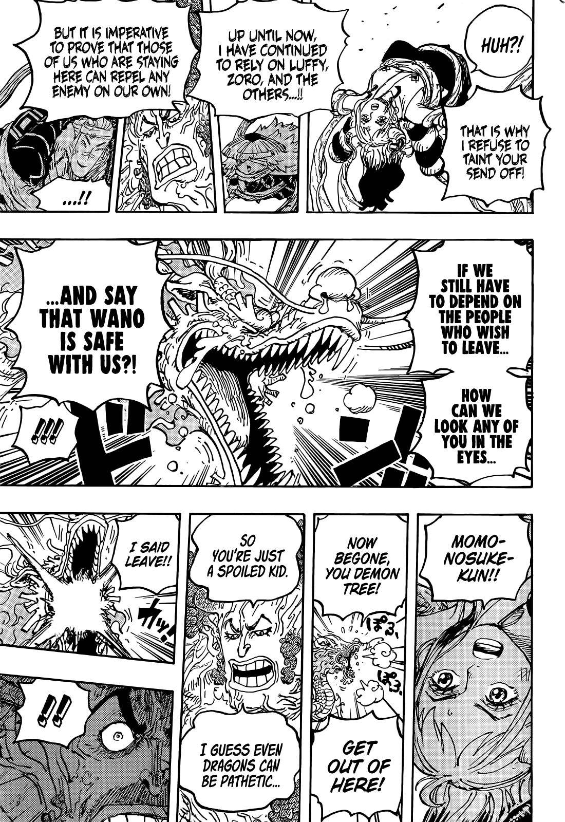 Page 14 of Chapter 1055